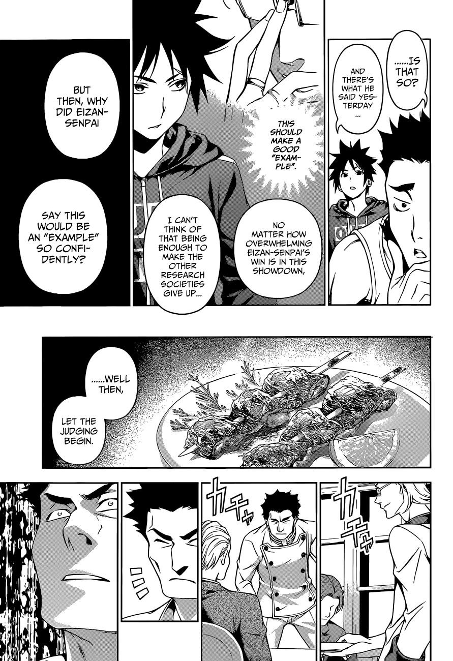 Shokugeki no Soma Chapter 140 page 14 - Chapter 140 : Example (Casanova)