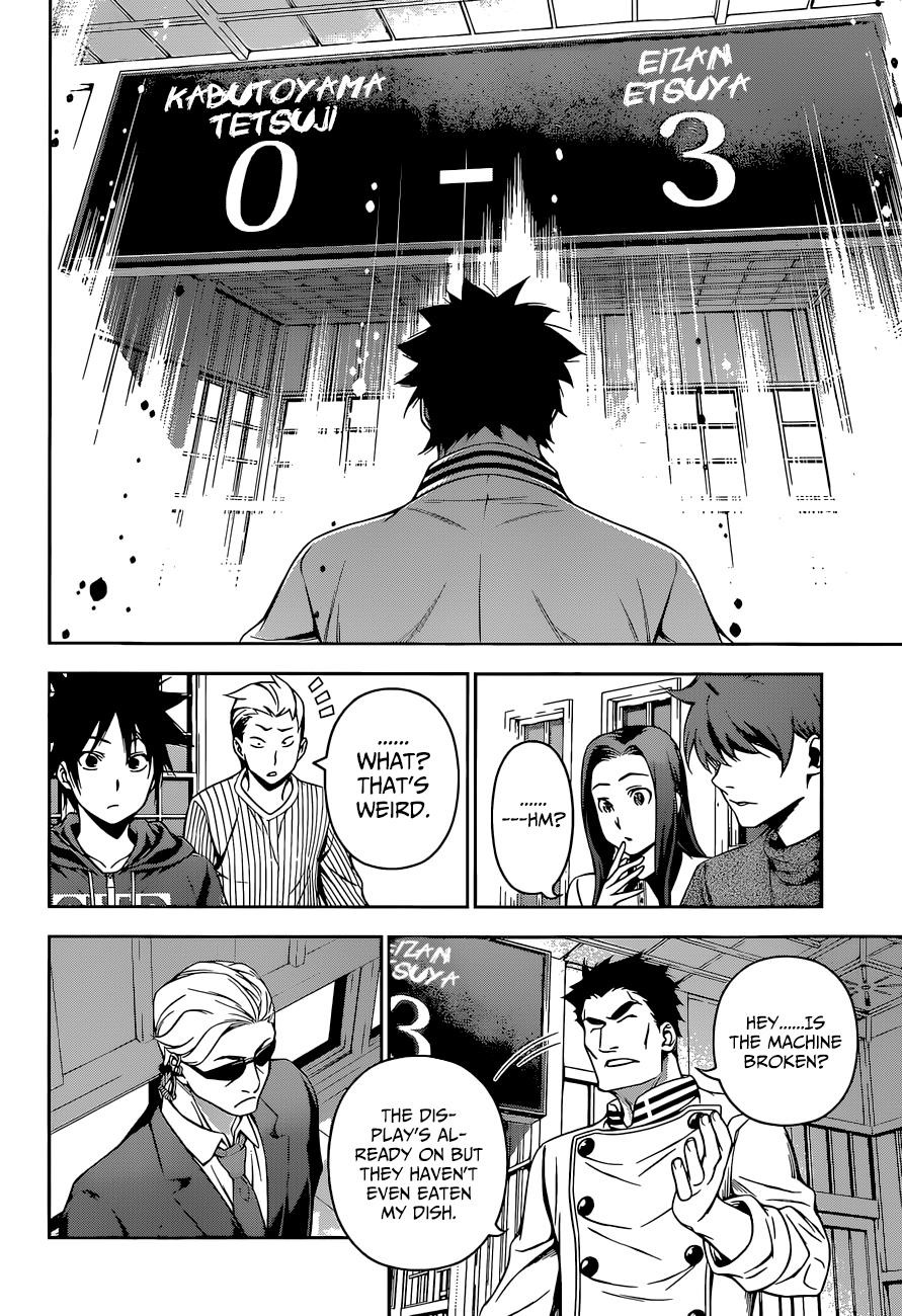 Shokugeki no Soma Chapter 140 page 15 - Chapter 140 : Example (Casanova)
