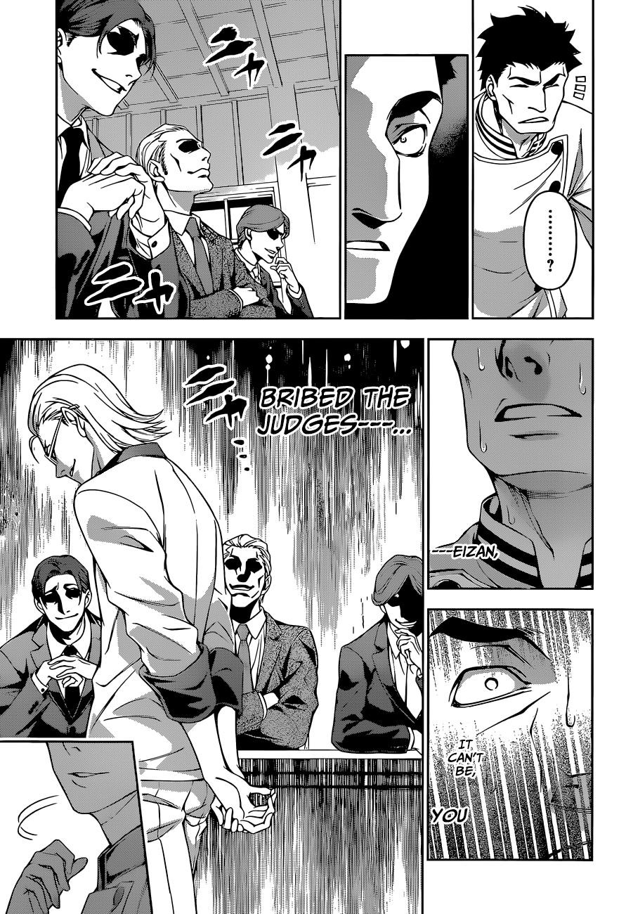 Shokugeki no Soma Chapter 140 page 16 - Chapter 140 : Example (Casanova)