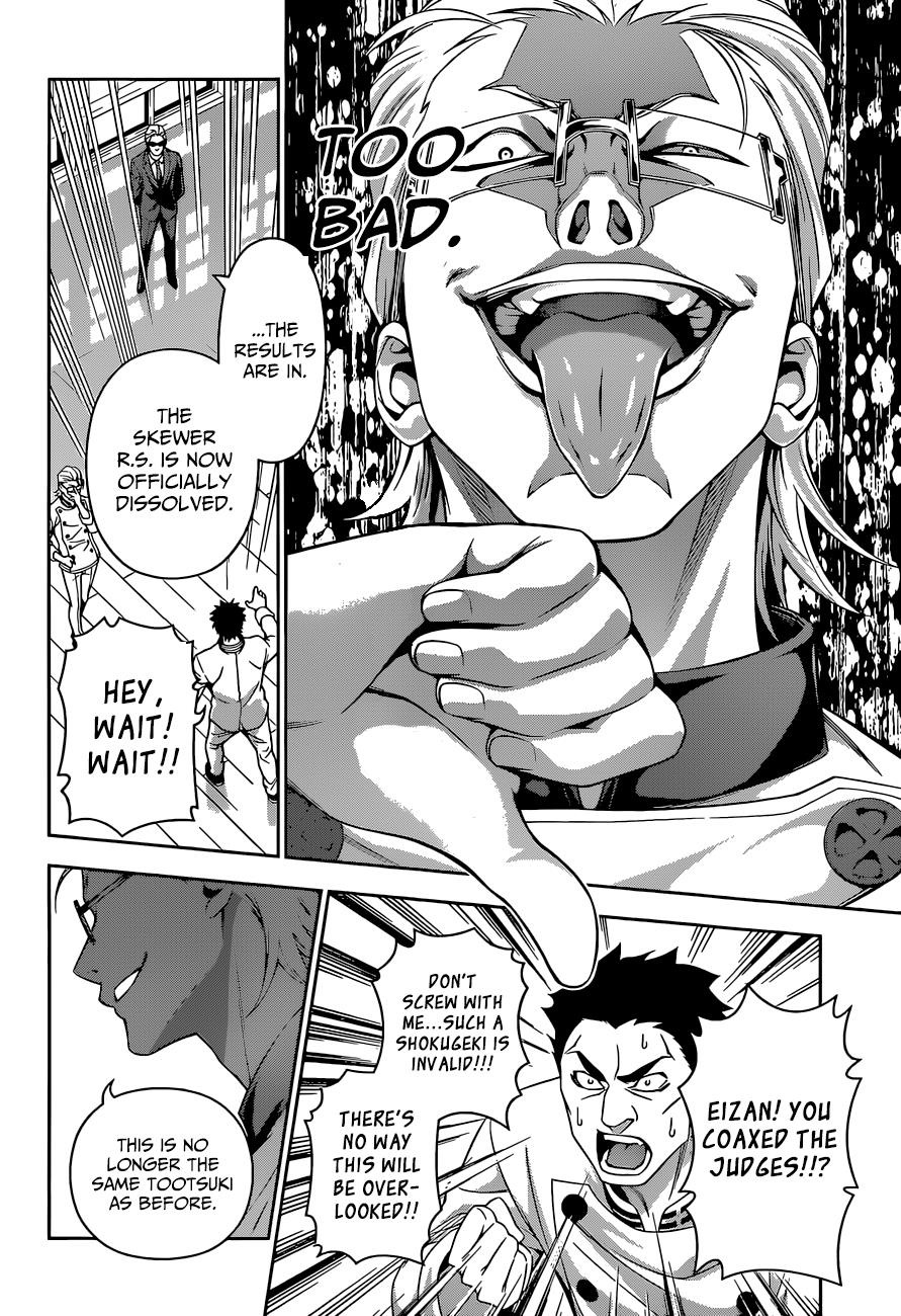 Shokugeki no Soma Chapter 140 page 17 - Chapter 140 : Example (Casanova)