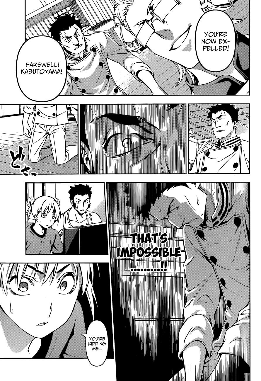 Shokugeki no Soma Chapter 140 page 18 - Chapter 140 : Example (Casanova)