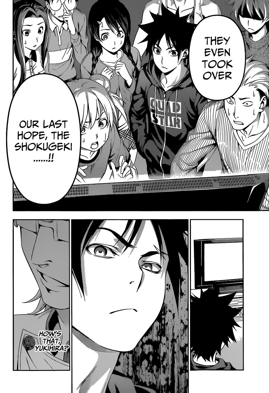 Shokugeki no Soma Chapter 140 page 19 - Chapter 140 : Example (Casanova)