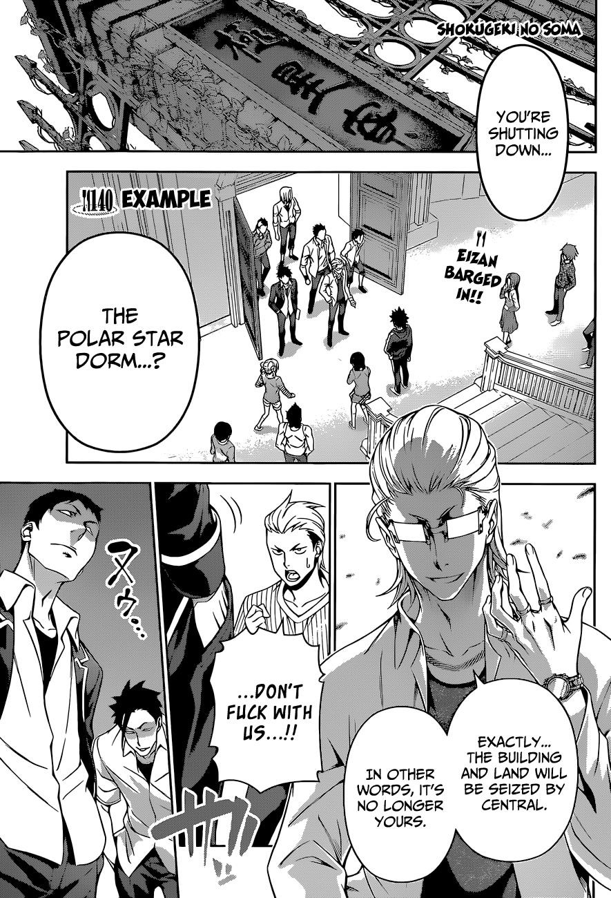 Shokugeki no Soma Chapter 140 page 2 - Chapter 140 : Example (Casanova)