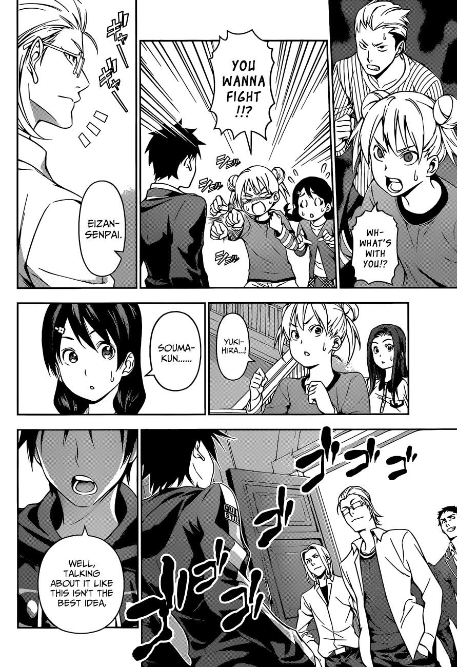 Shokugeki no Soma Chapter 140 page 3 - Chapter 140 : Example (Casanova)