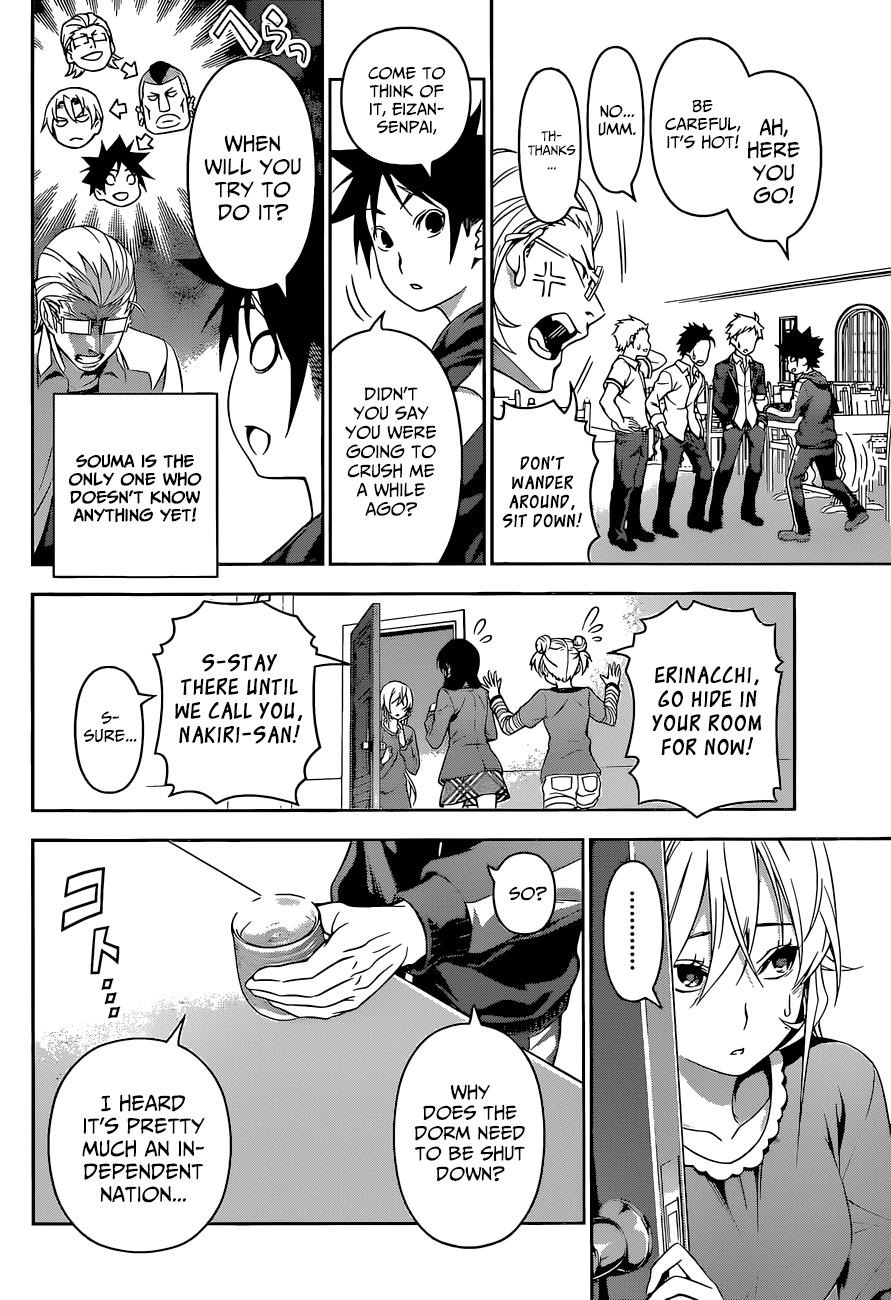 Shokugeki no Soma Chapter 140 page 5 - Chapter 140 : Example (Casanova)