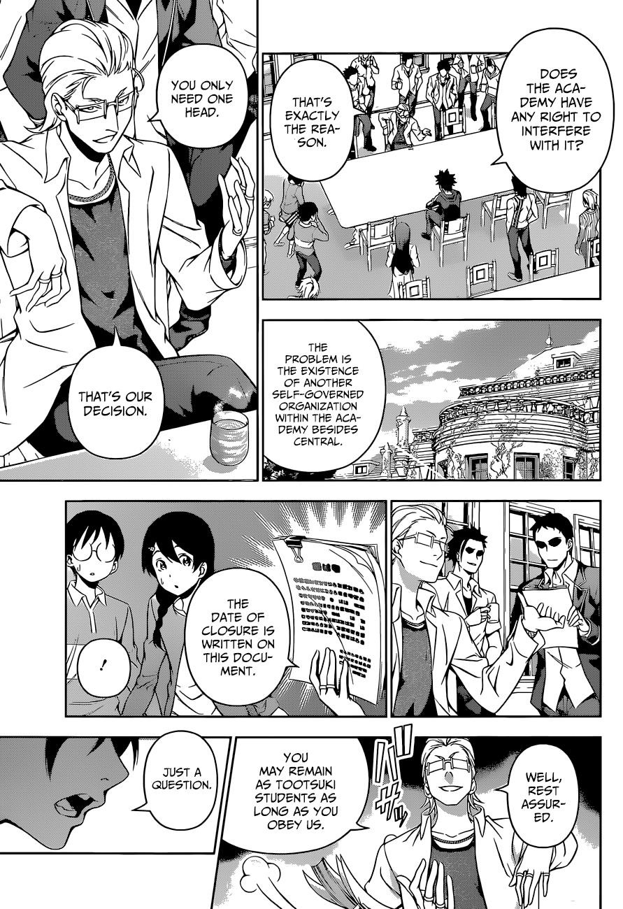 Shokugeki no Soma Chapter 140 page 6 - Chapter 140 : Example (Casanova)