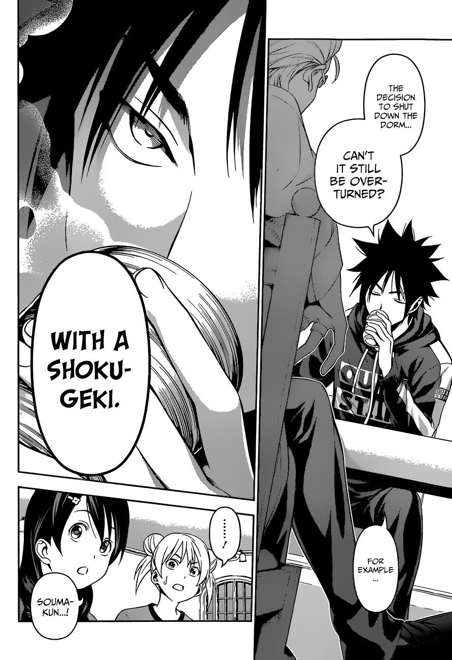 Shokugeki no Soma Chapter 140 page 7 - Chapter 140 : Example (Casanova)