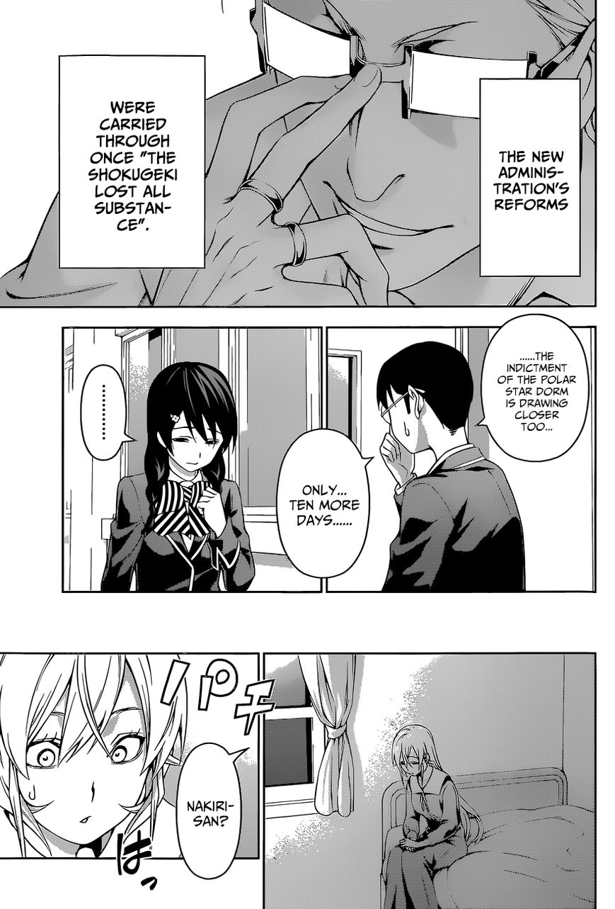 Shokugeki no Soma Chapter 141 page 10 - Chapter 141 : Memories