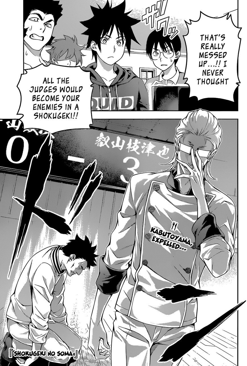 Shokugeki no Soma Chapter 141 page 2 - Chapter 141 : Memories