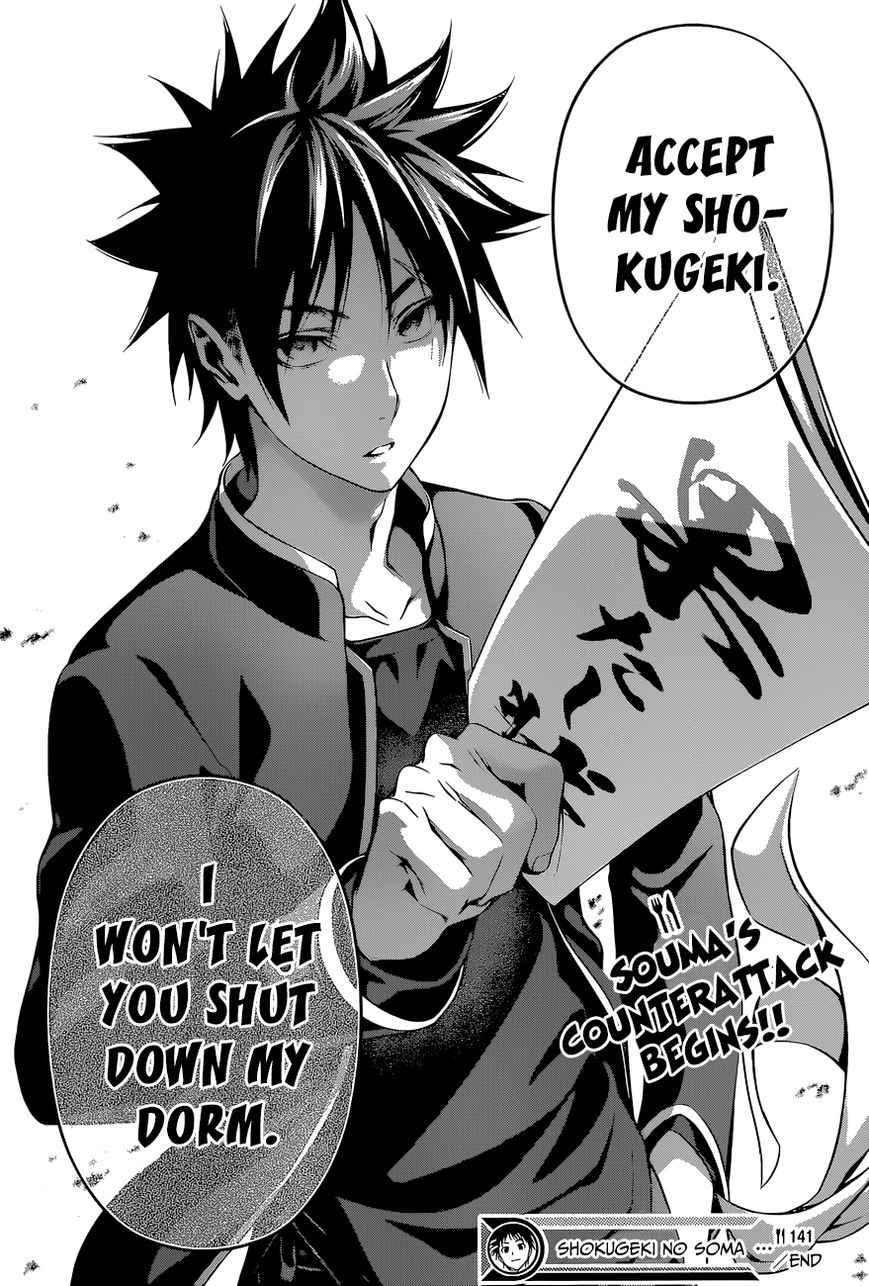 Shokugeki no Soma Chapter 141 page 21 - Chapter 141 : Memories