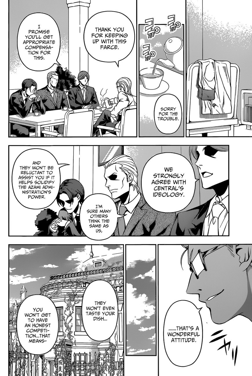 Shokugeki no Soma Chapter 141 page 3 - Chapter 141 : Memories