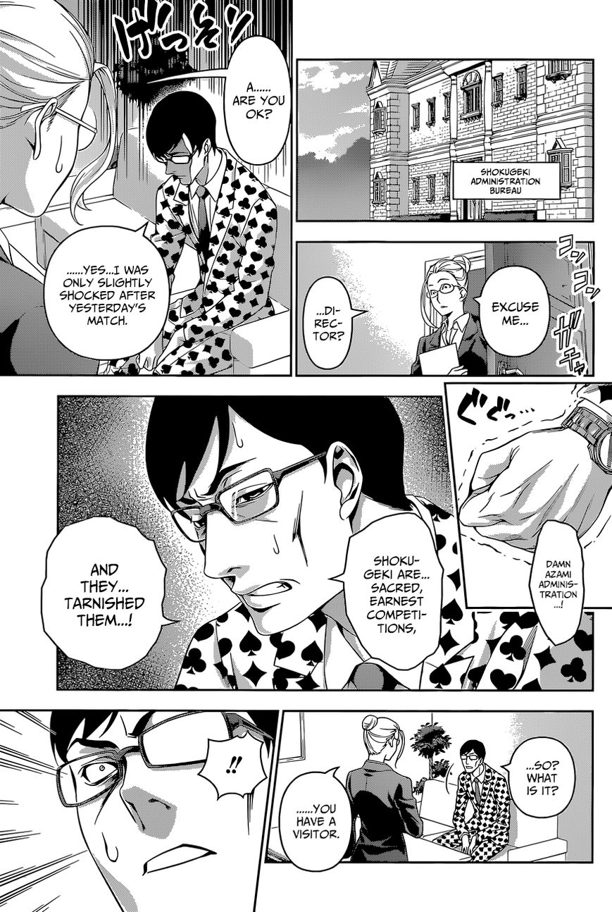 Shokugeki no Soma Chapter 141 page 6 - Chapter 141 : Memories