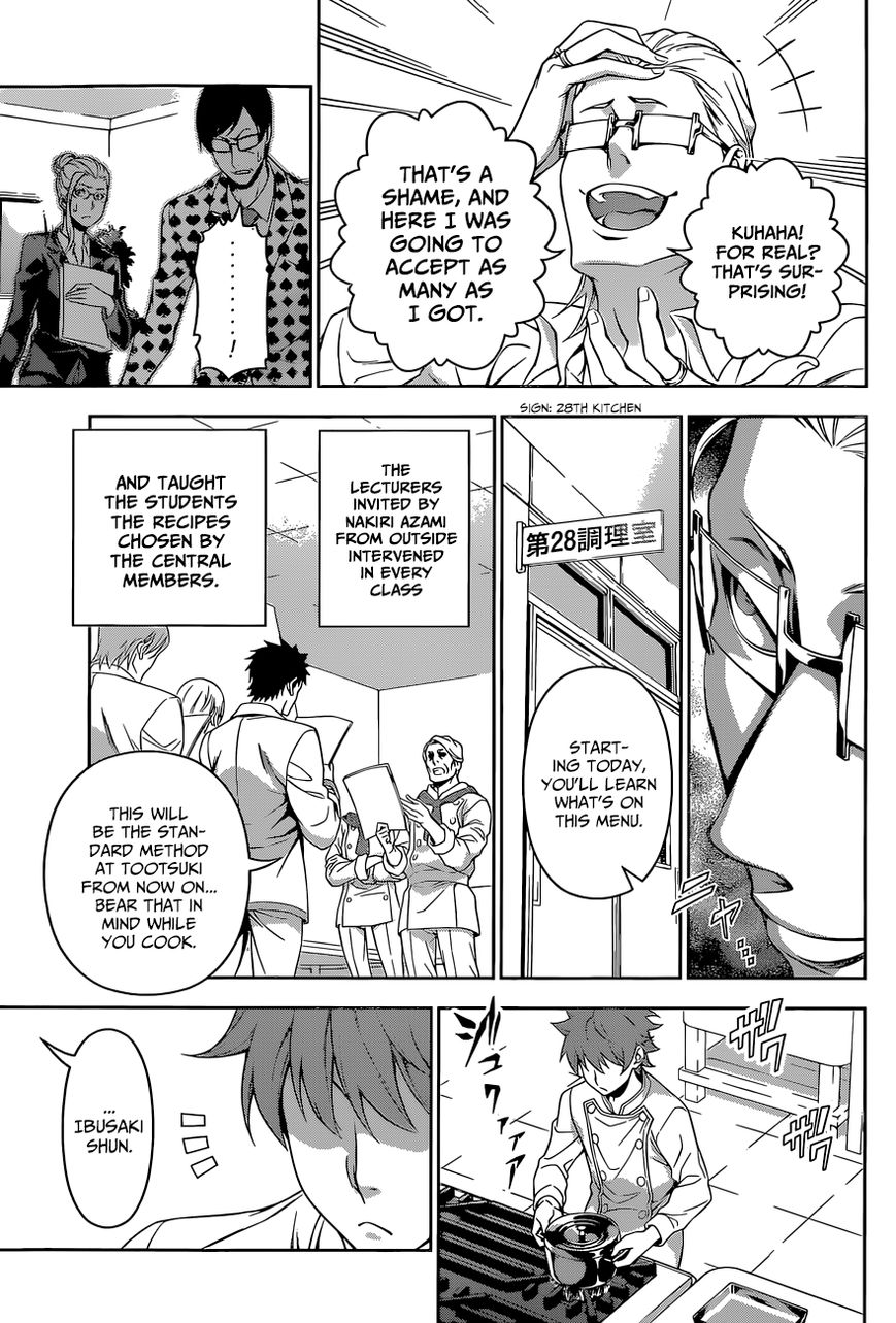 Shokugeki no Soma Chapter 141 page 8 - Chapter 141 : Memories