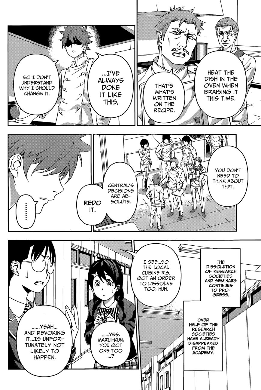 Shokugeki no Soma Chapter 141 page 9 - Chapter 141 : Memories