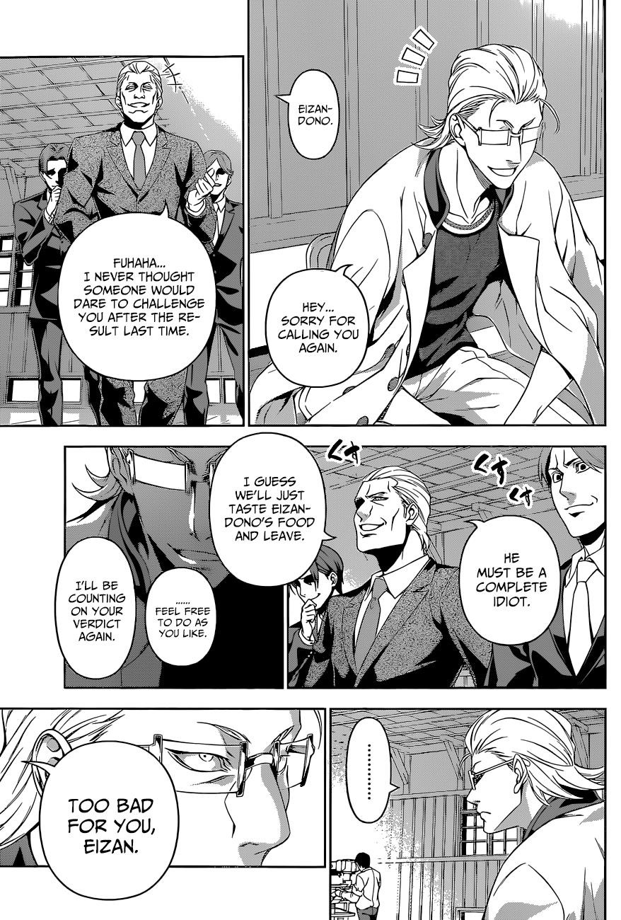 Shokugeki no Soma Chapter 142 page 12 - Chapter 142 : Extreme Foul Play