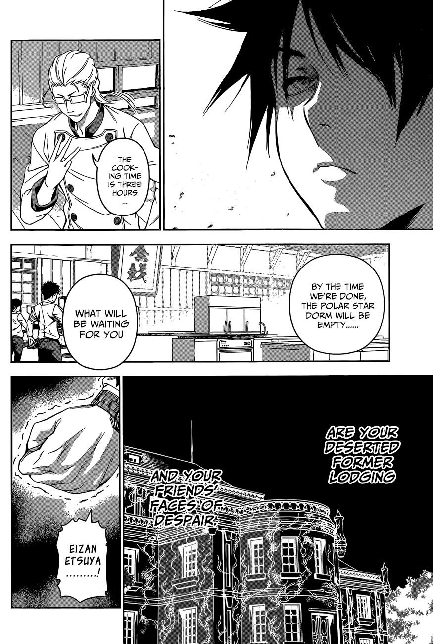 Shokugeki no Soma Chapter 142 page 18 - Chapter 142 : Extreme Foul Play