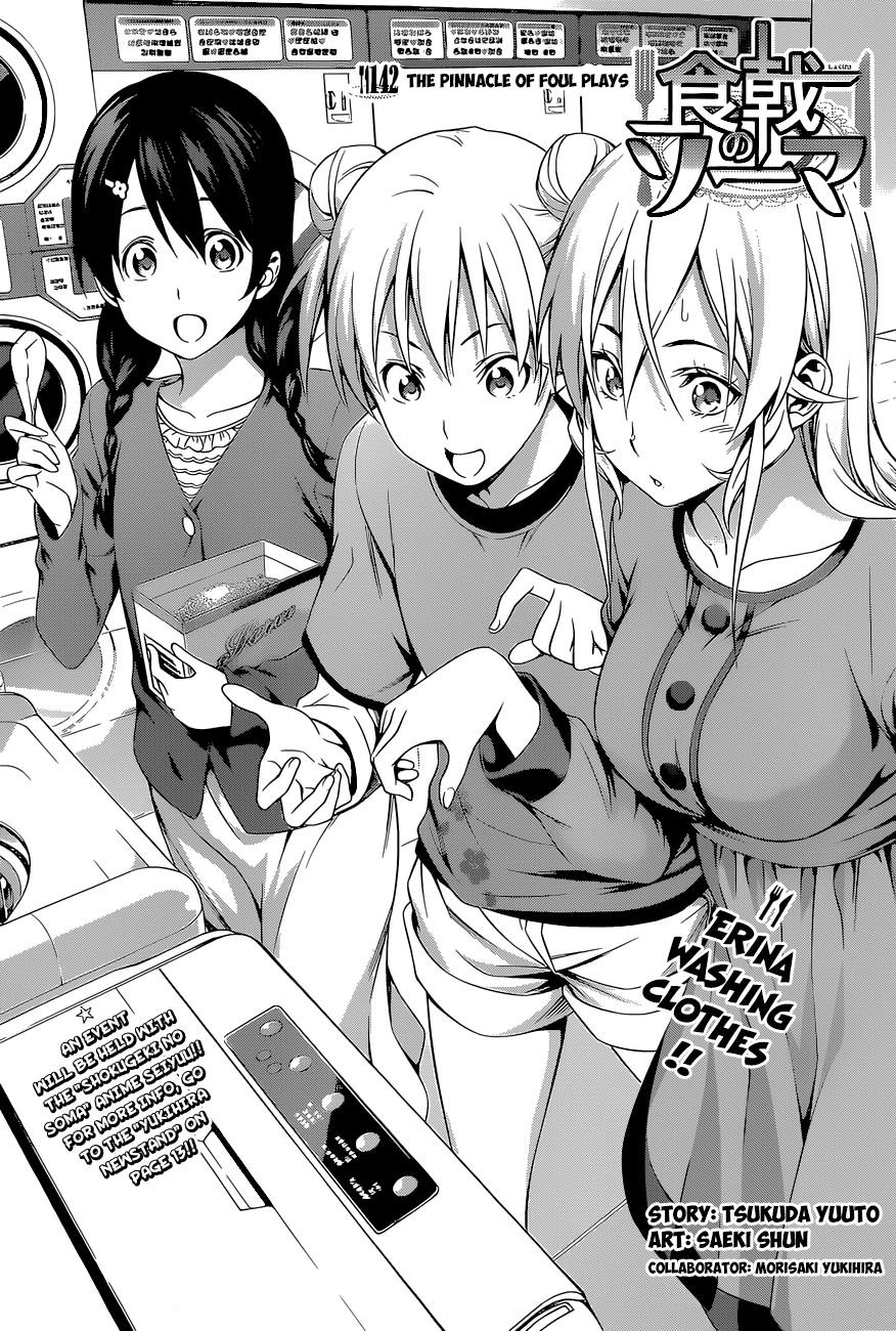Shokugeki no Soma Chapter 142 page 3 - Chapter 142 : Extreme Foul Play