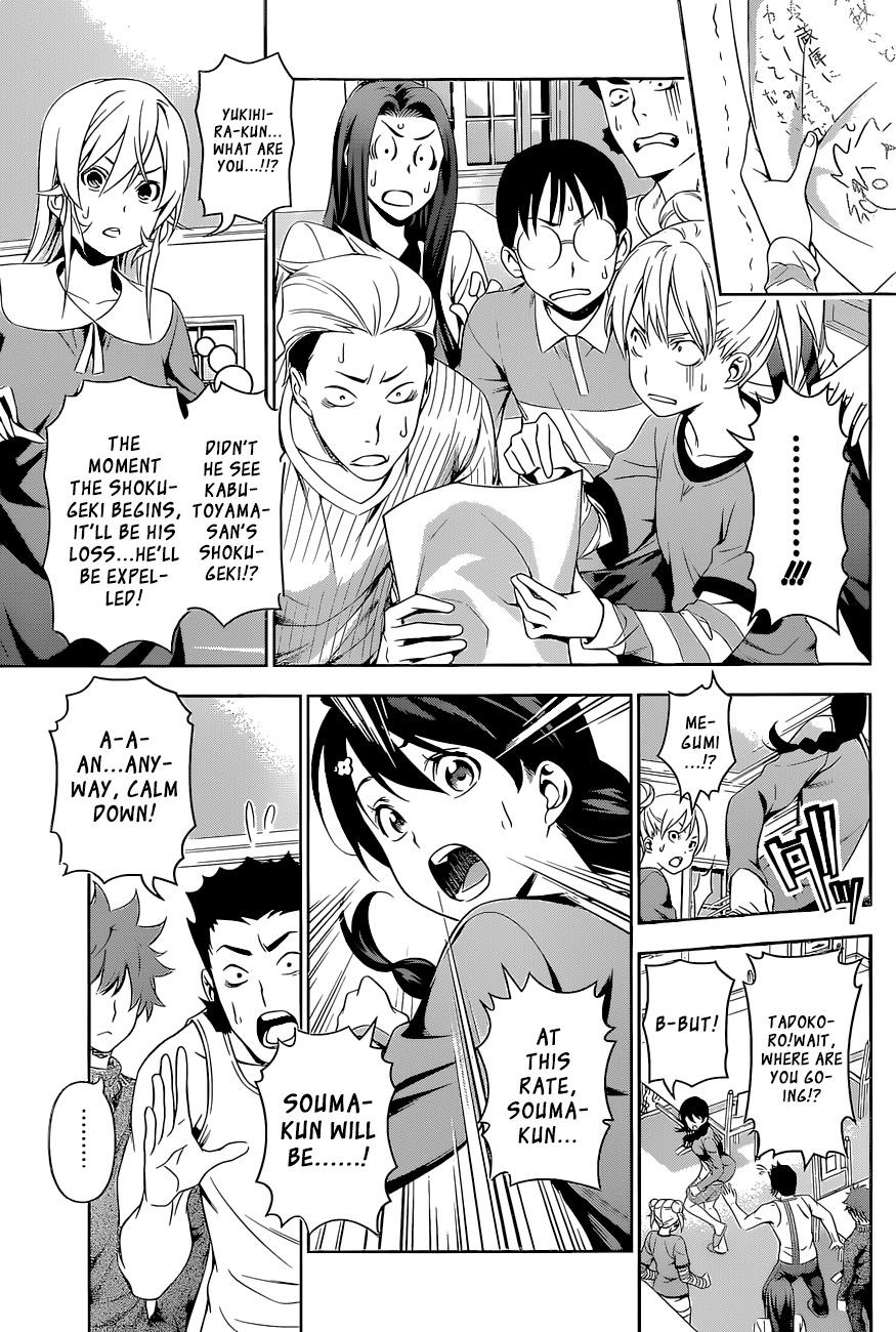 Shokugeki no Soma Chapter 142 page 4 - Chapter 142 : Extreme Foul Play