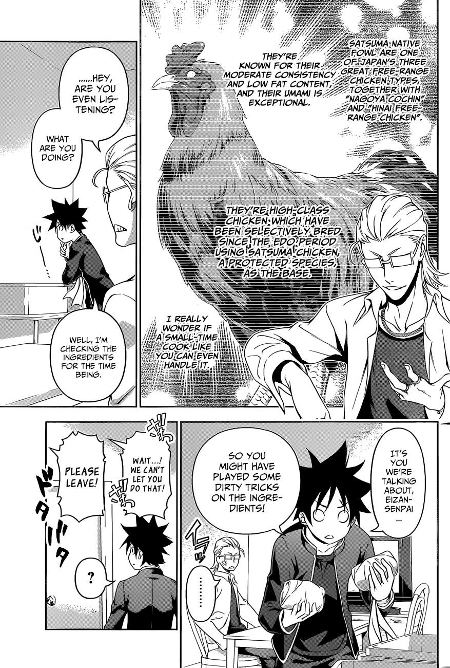 Shokugeki no Soma Chapter 142 page 8 - Chapter 142 : Extreme Foul Play