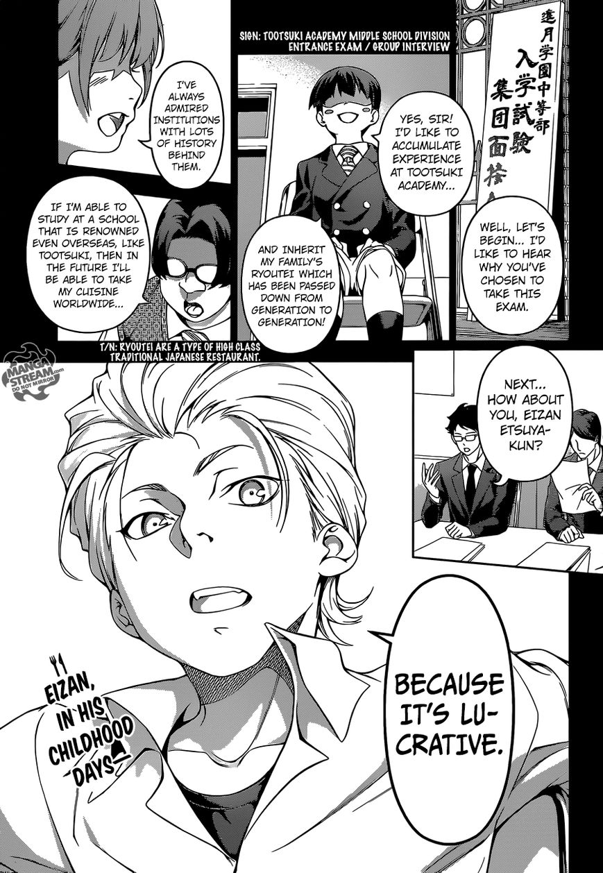 Shokugeki no Soma Chapter 144 page 1 - Chapter 144 : The True Strength of the Alquimista