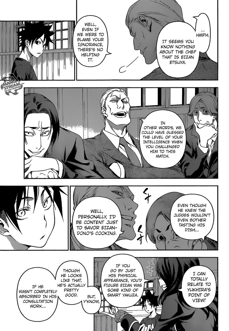 Shokugeki no Soma Chapter 144 page 12 - Chapter 144 : The True Strength of the Alquimista