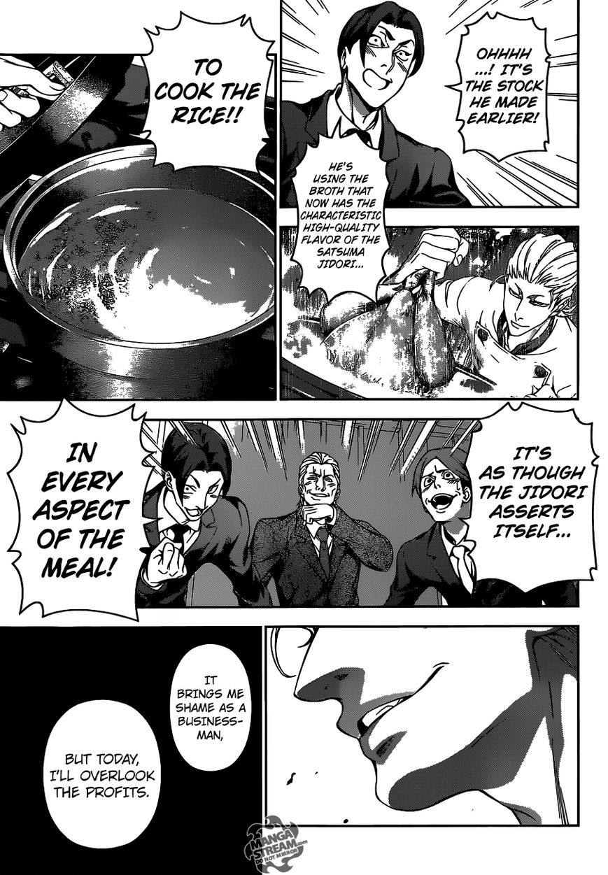 Shokugeki no Soma Chapter 144 page 18 - Chapter 144 : The True Strength of the Alquimista