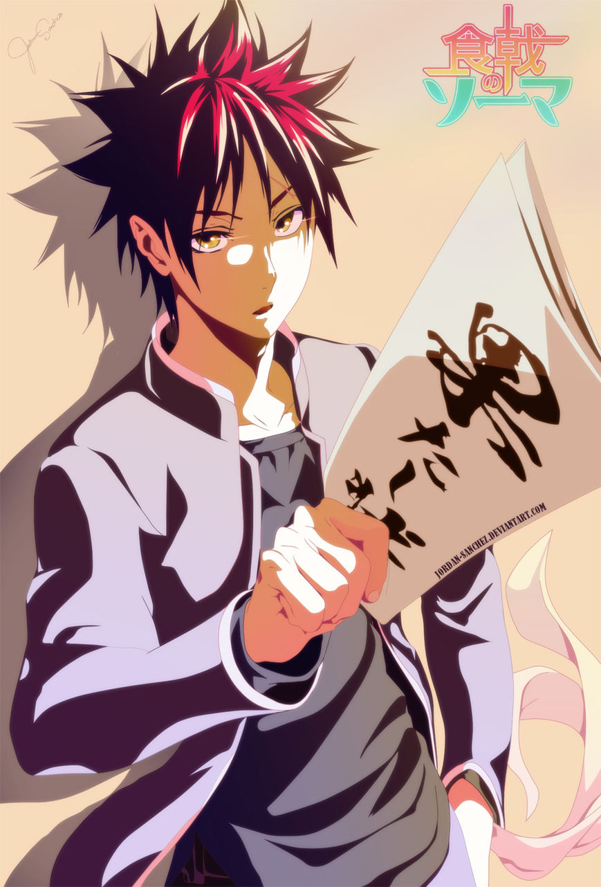 Shokugeki no Soma Chapter 144 page 3 - Chapter 144 : The True Strength of the Alquimista