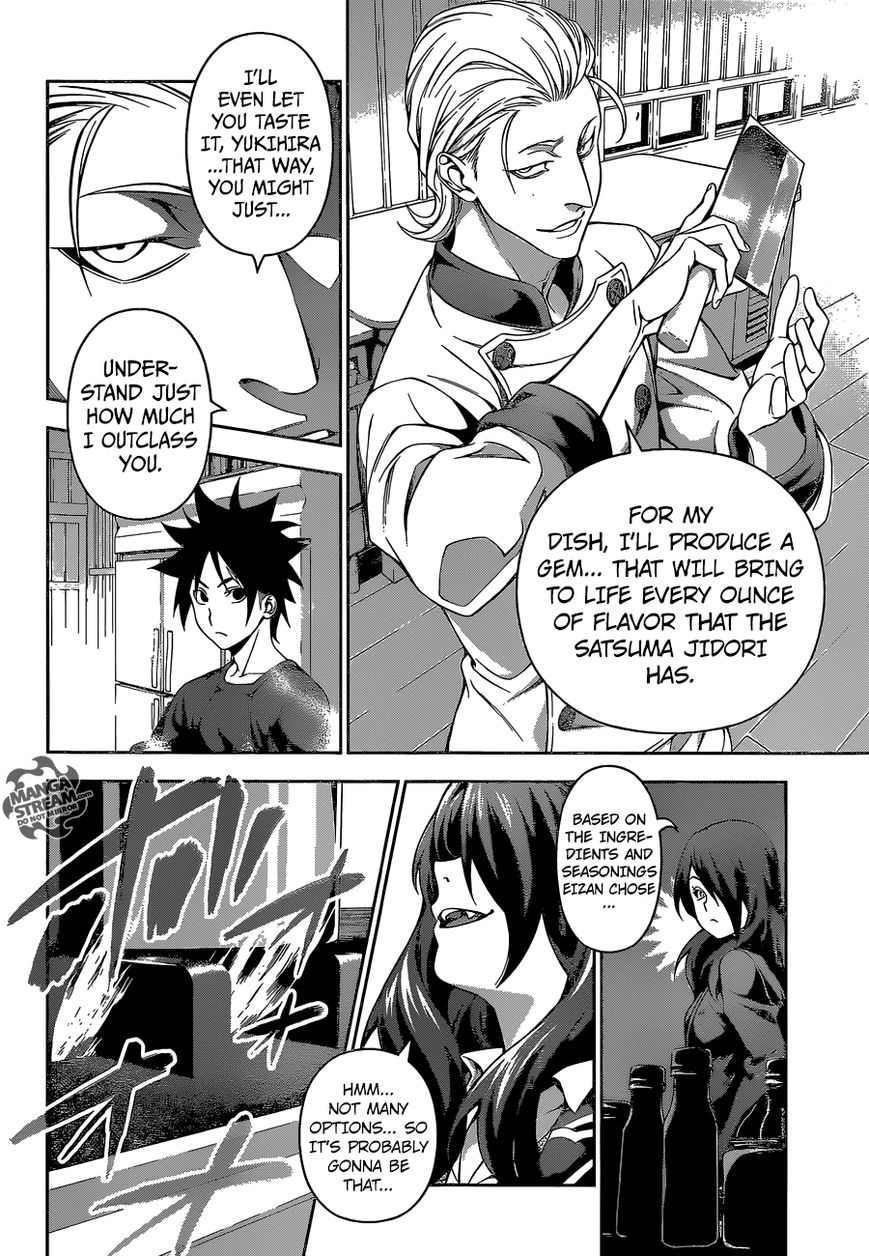Shokugeki no Soma Chapter 144 page 7 - Chapter 144 : The True Strength of the Alquimista