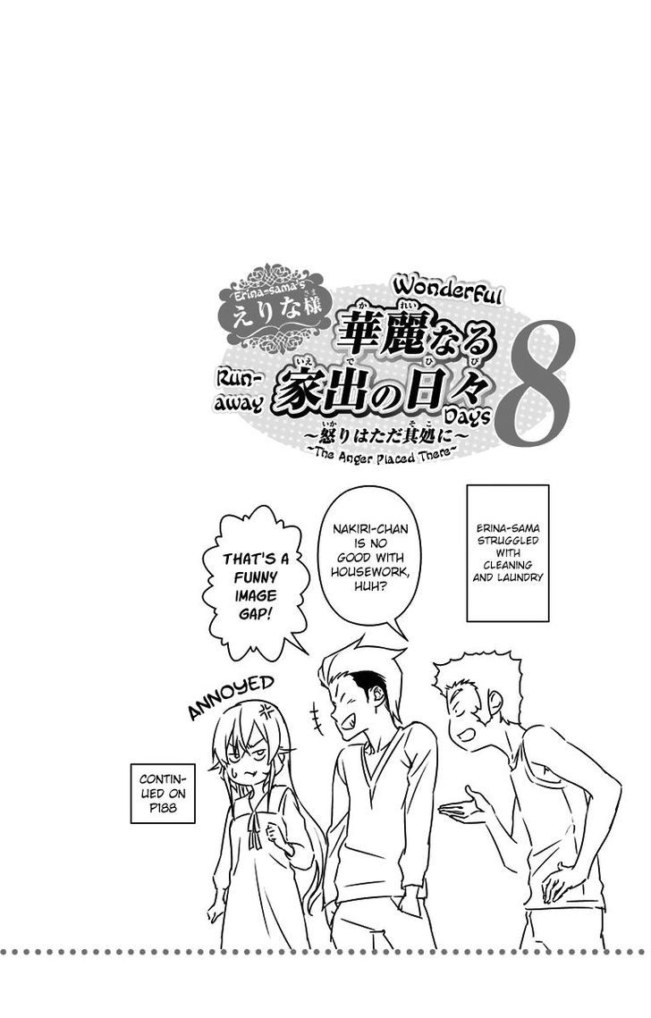 Shokugeki no Soma Chapter 145.5 page 11 - Chapter 145.5 : Vol 17 Extras