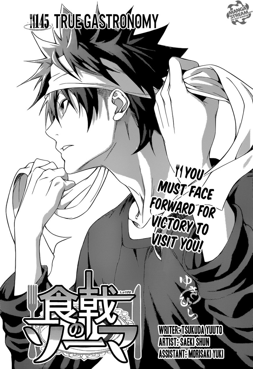 Shokugeki no Soma Chapter 145 page 1 - Chapter 145 : True Gastronomy