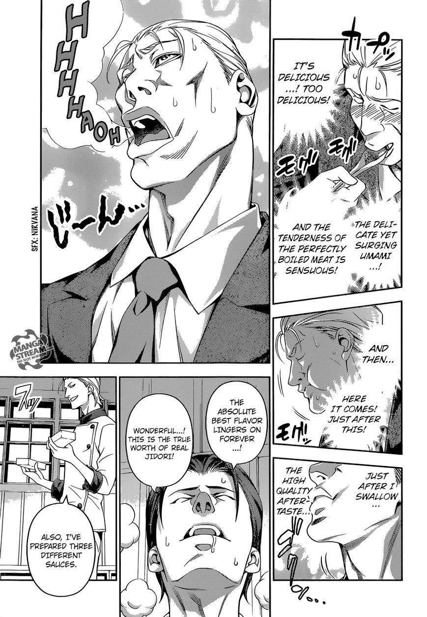 Shokugeki no Soma Chapter 145 page 14 - Chapter 145 : True Gastronomy