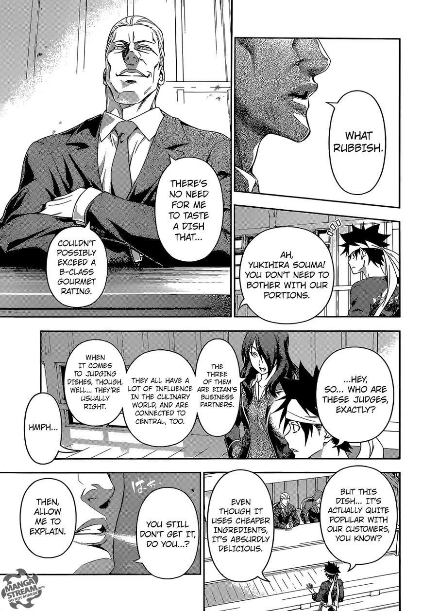 Shokugeki no Soma Chapter 145 page 8 - Chapter 145 : True Gastronomy
