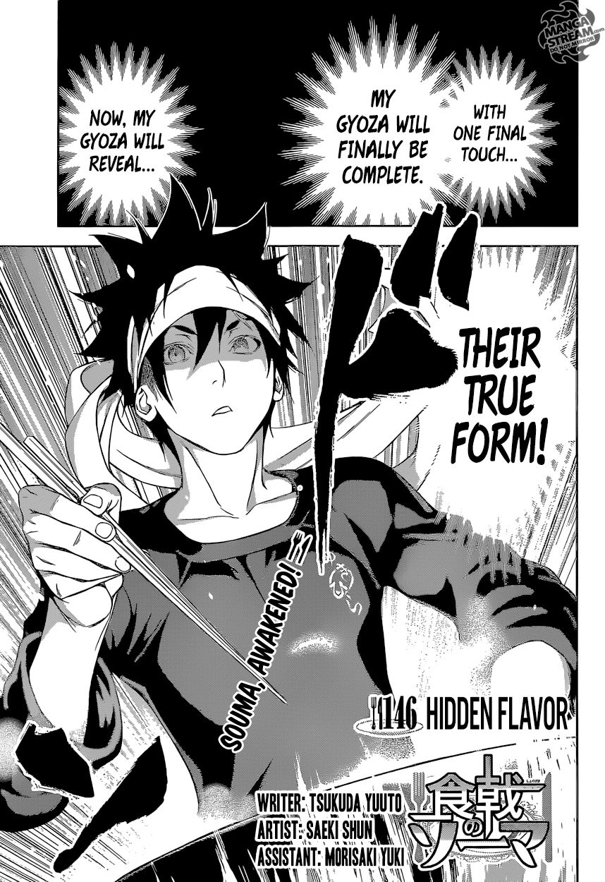 Shokugeki no Soma Chapter 146 page 1 - Chapter 146 : Hidden Flavor