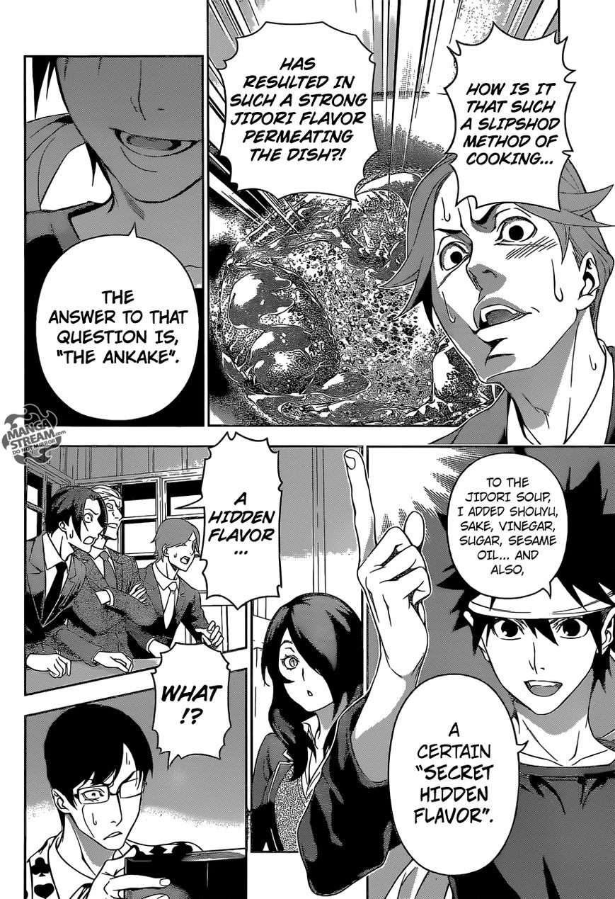 Shokugeki no Soma Chapter 146 page 21 - Chapter 146 : Hidden Flavor