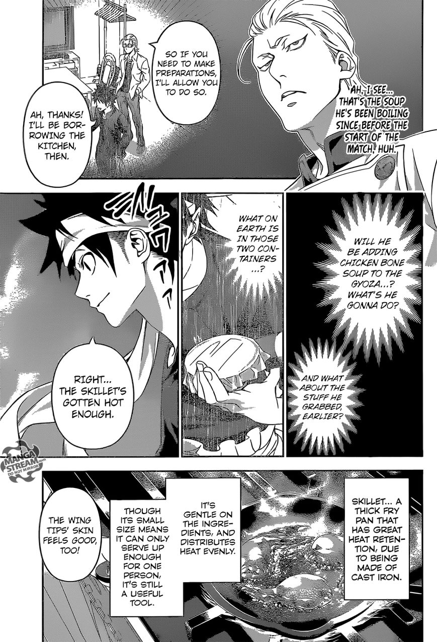 Shokugeki no Soma Chapter 146 page 6 - Chapter 146 : Hidden Flavor