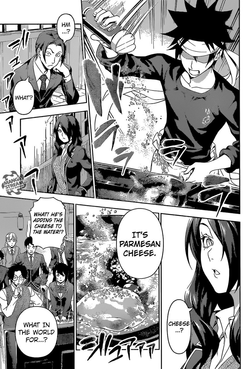Shokugeki no Soma Chapter 146 page 8 - Chapter 146 : Hidden Flavor