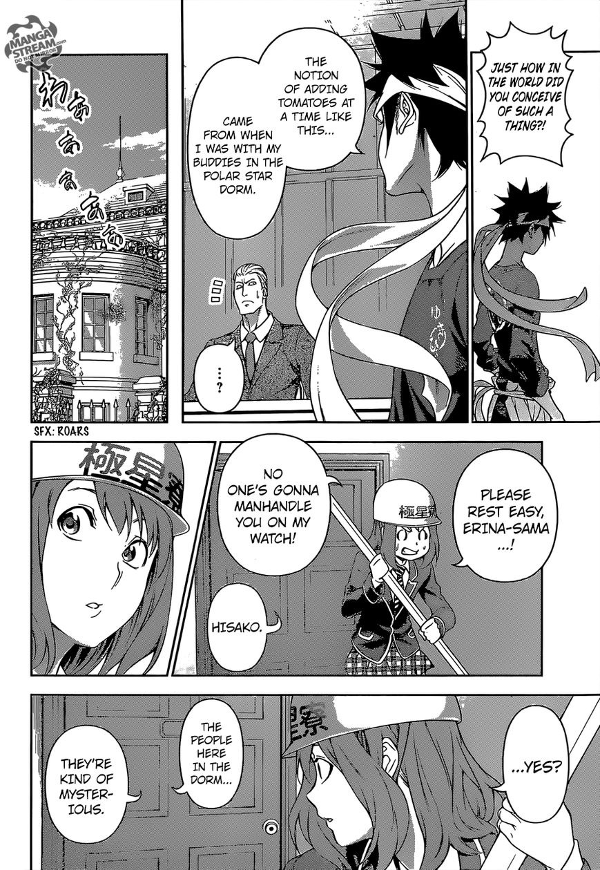 Shokugeki no Soma Chapter 147 page 11 - Chapter 147 : The Counterattack Begins!