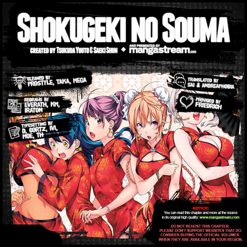 Shokugeki no Soma Chapter 147 page 2 - Chapter 147 : The Counterattack Begins!