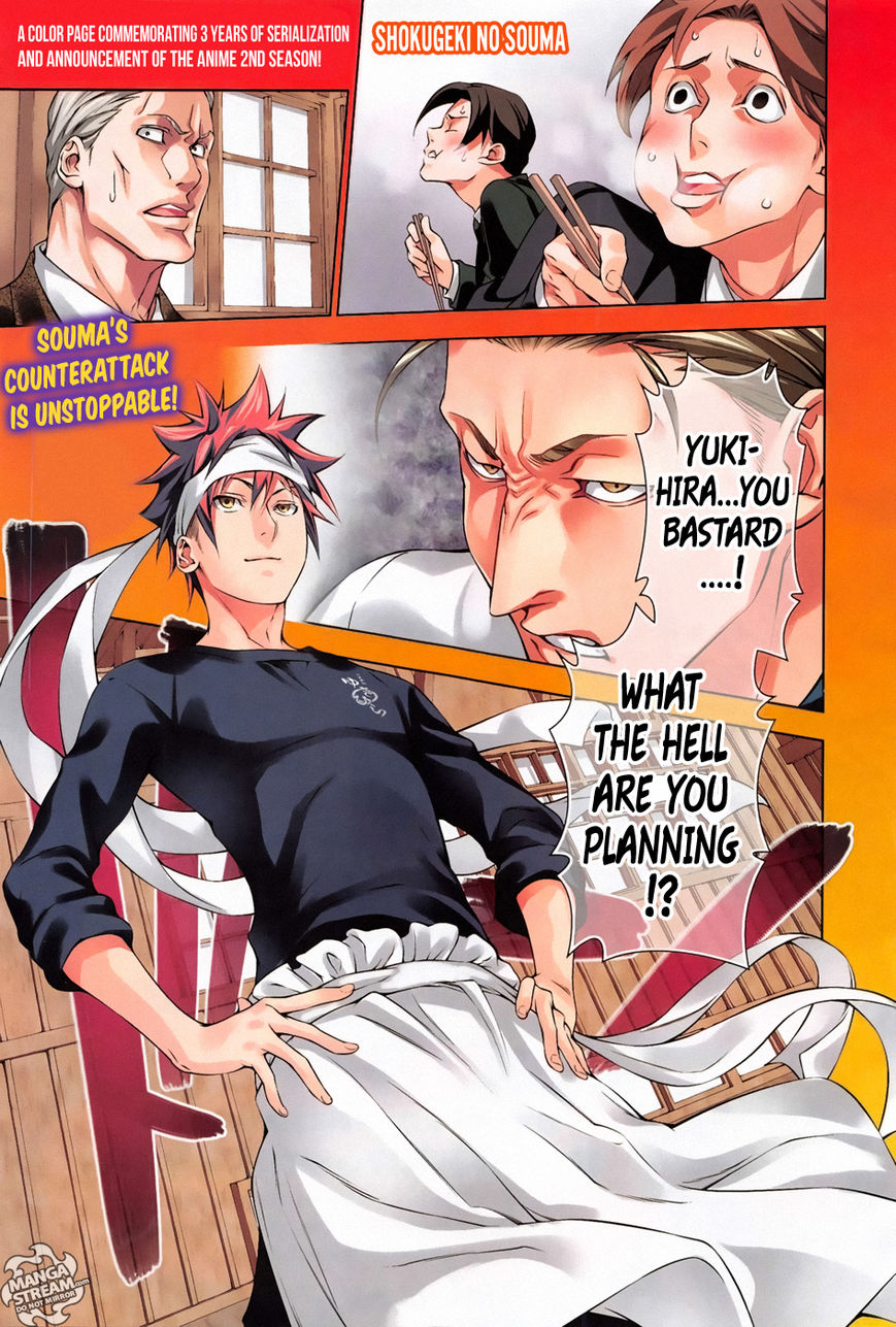 Shokugeki no Soma Chapter 147 page 3 - Chapter 147 : The Counterattack Begins!