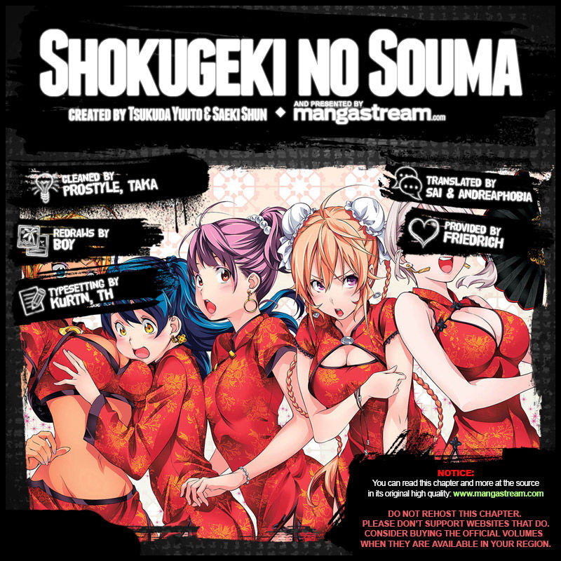 Shokugeki no Soma Chapter 148 page 2 - Chapter 148 : Triumphant Return
