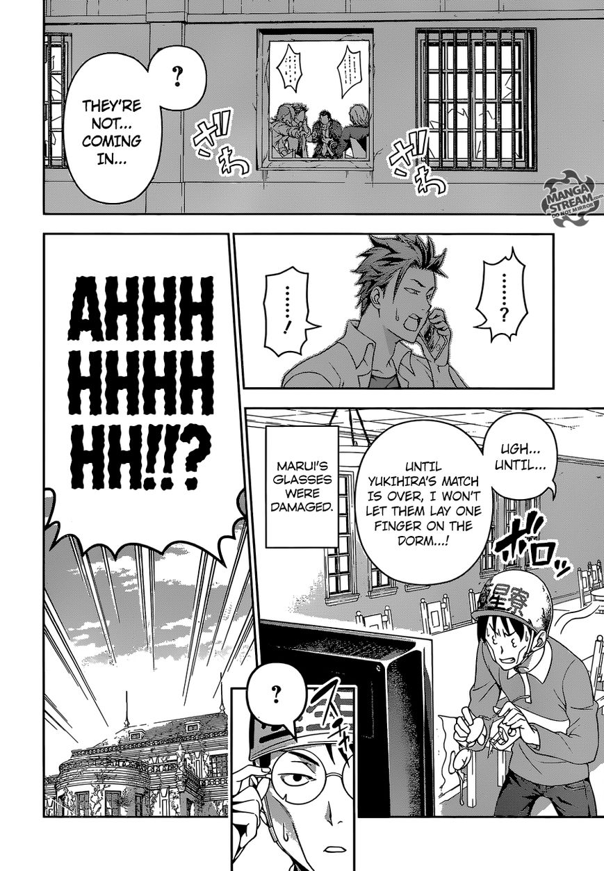 Shokugeki no Soma Chapter 148 page 3 - Chapter 148 : Triumphant Return