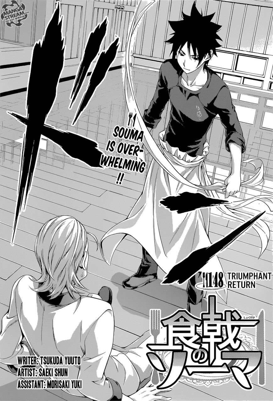 Shokugeki no Soma Chapter 148 page 5 - Chapter 148 : Triumphant Return