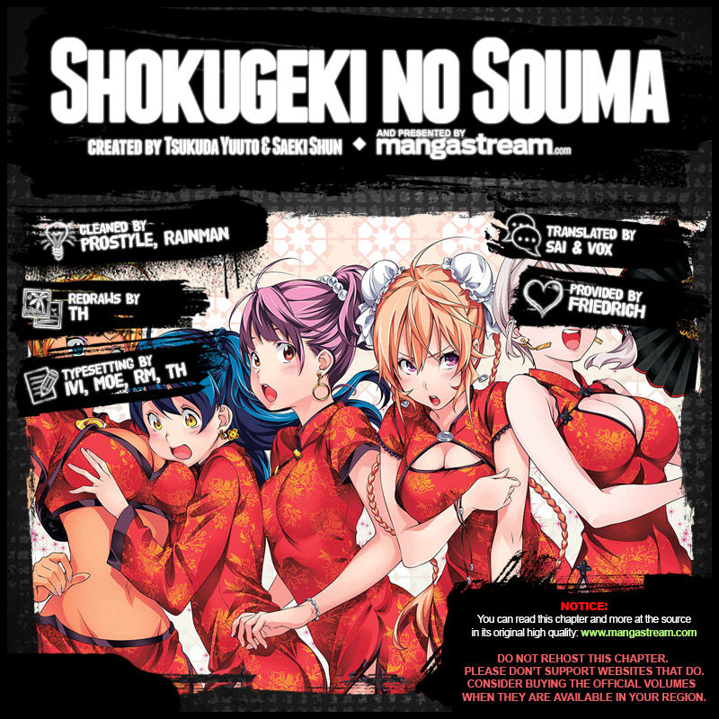 Shokugeki no Soma Chapter 149 page 3 - Chapter 149 : Heaven and Hell