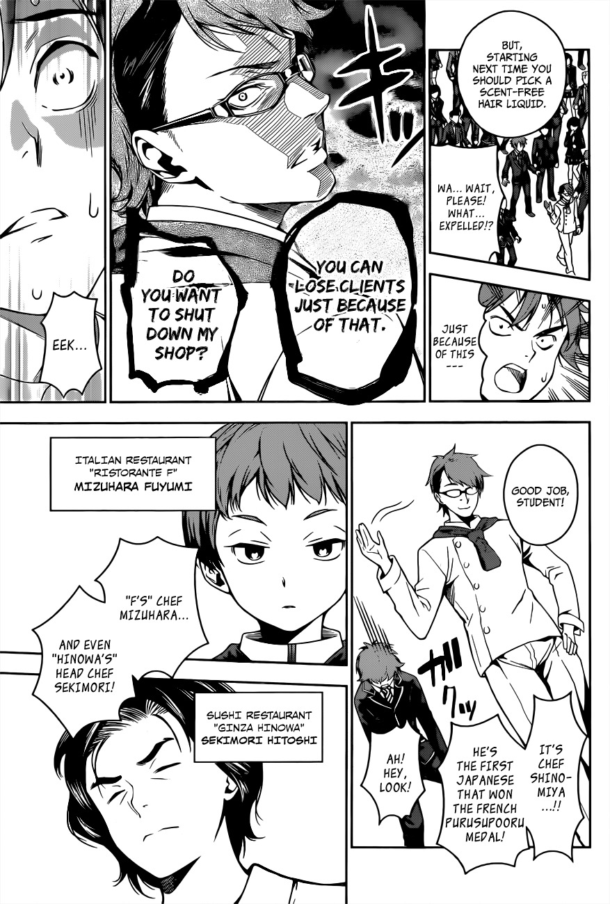 Shokugeki no Soma Chapter 15 page 12 - Chapter 15 : Friction and Elite