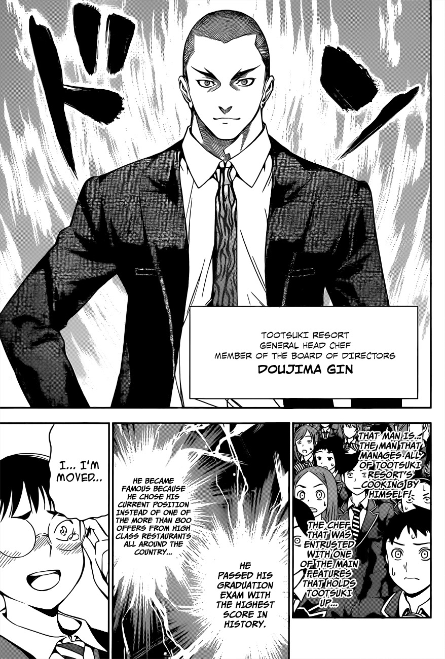 Shokugeki no Soma Chapter 15 page 14 - Chapter 15 : Friction and Elite