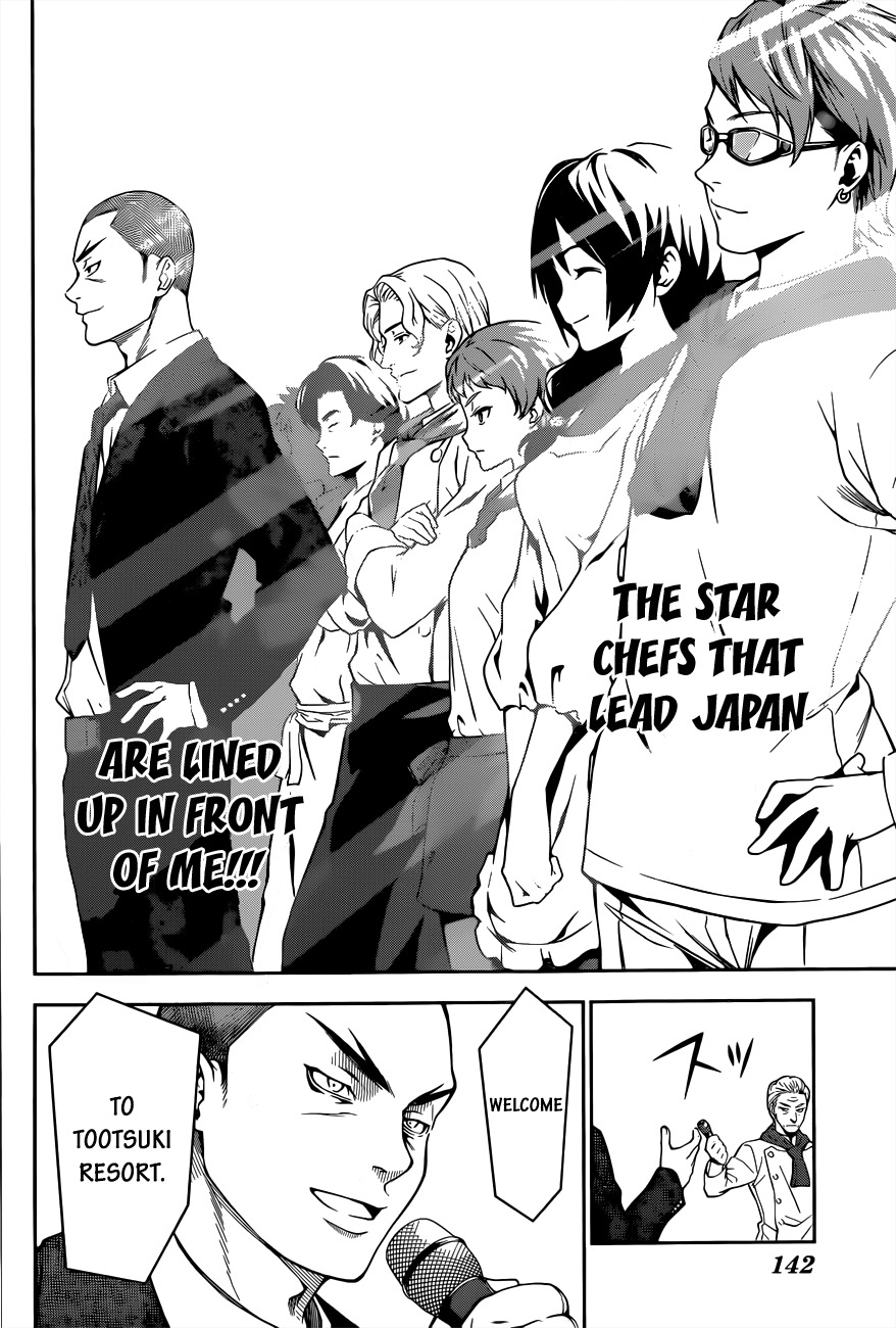 Shokugeki no Soma Chapter 15 page 15 - Chapter 15 : Friction and Elite