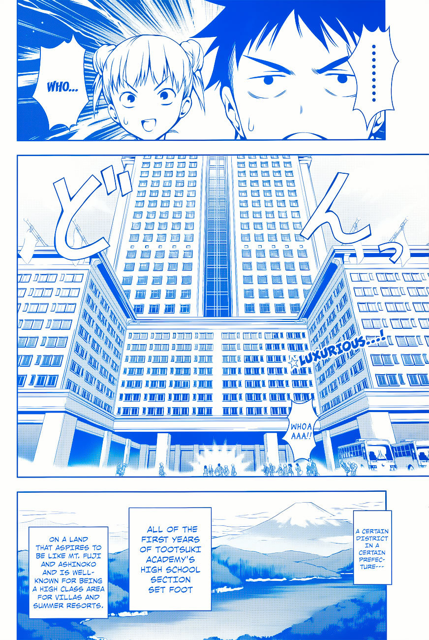 Shokugeki no Soma Chapter 15 page 4 - Chapter 15 : Friction and Elite