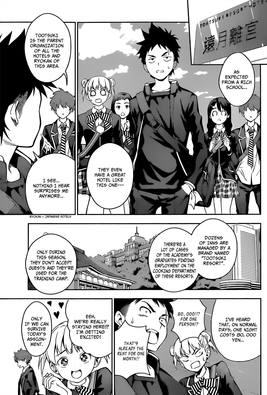 Shokugeki no Soma Chapter 15 page 5 - Chapter 15 : Friction and Elite
