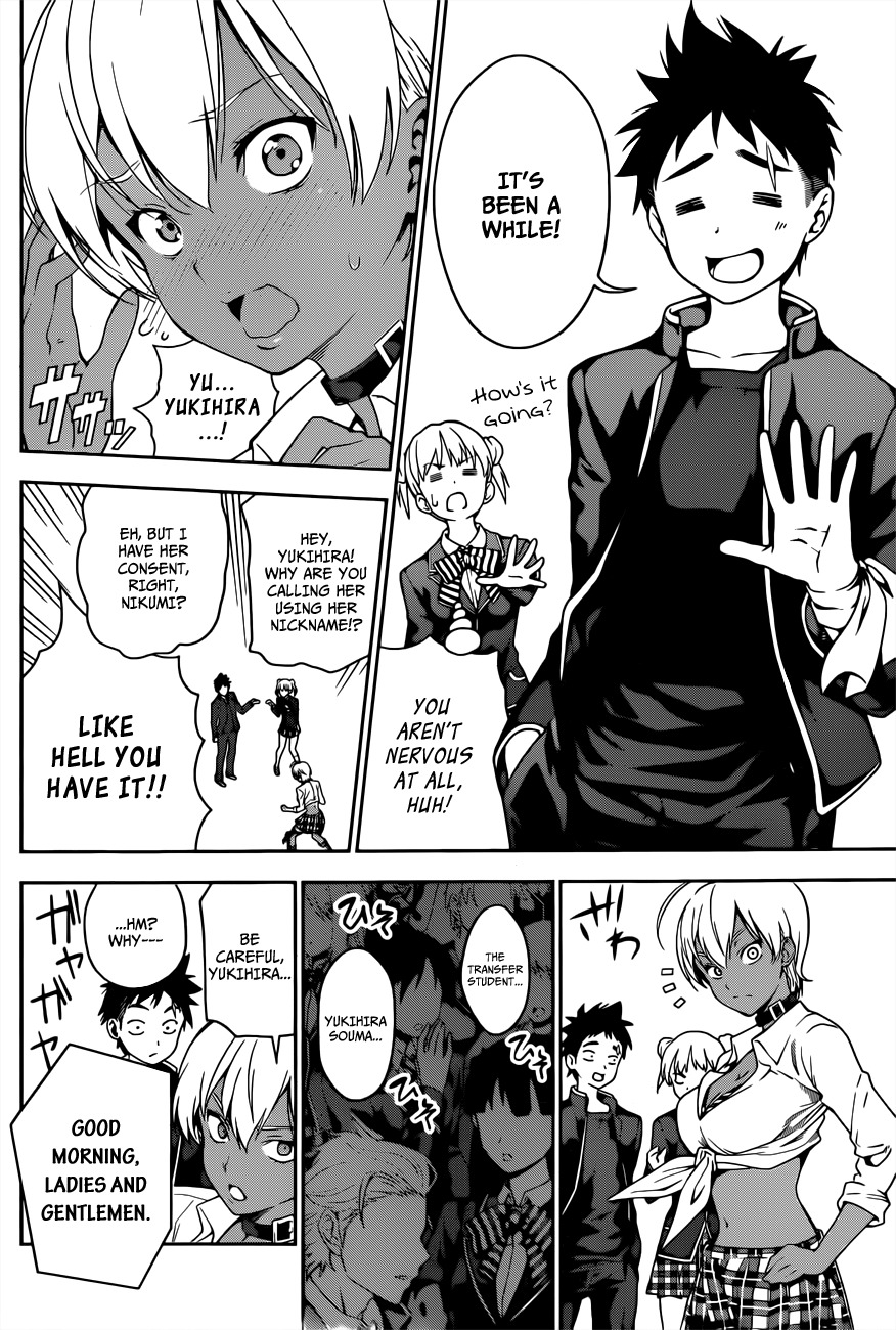 Shokugeki no Soma Chapter 15 page 8 - Chapter 15 : Friction and Elite
