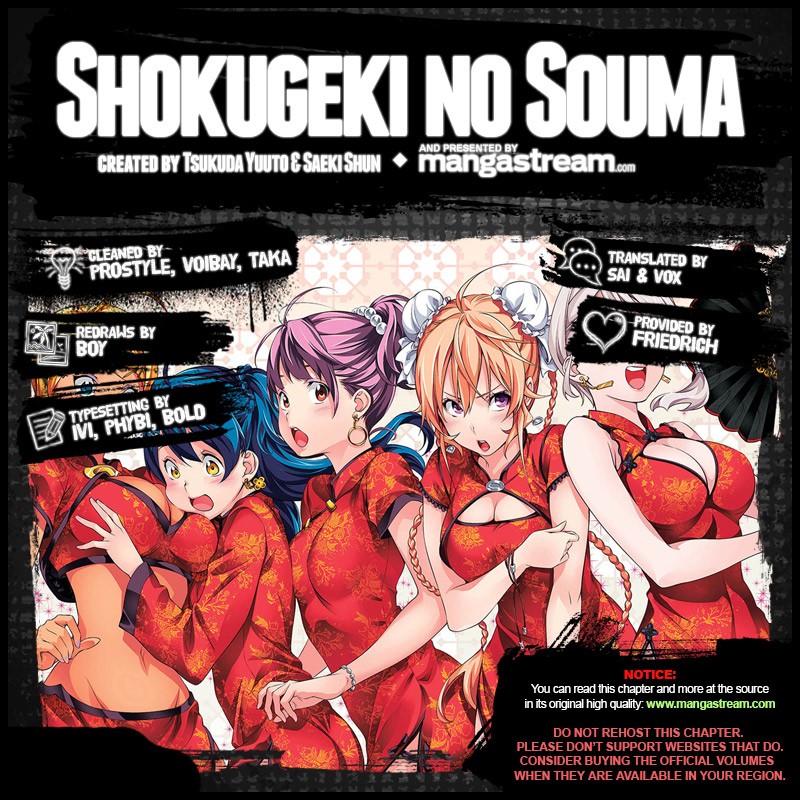 Shokugeki no Soma Chapter 150 page 2 - Chapter 150 : Board Game